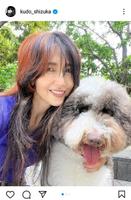 工藤静香のインスタグラム＠ｋｕｄｏ＿ｓｈｉｚｕｋａより