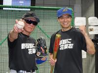 　セレモニーピッチイベントを前に意気込む（左から）小沢仁志、高嶋政宏