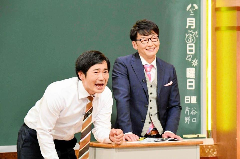 テレビ朝日「しくじり先生」に出演したハマカーン＝提供