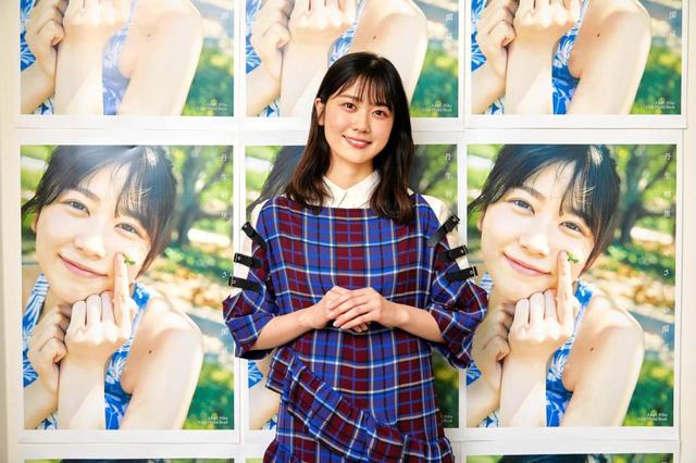 日向坂・丹生明里「私をぎゅっと」詰め込んだ1st写真集 自己採点は