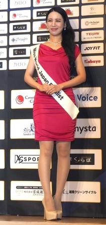 　ファイナリストに選出された岸本月乃さん