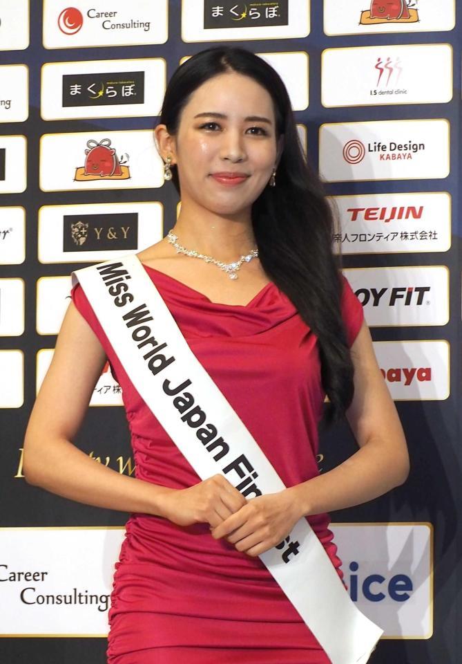 　ファイナリストに選出された岸本月乃さん