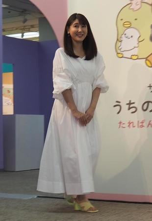 報道内覧会に出席した安めぐみ