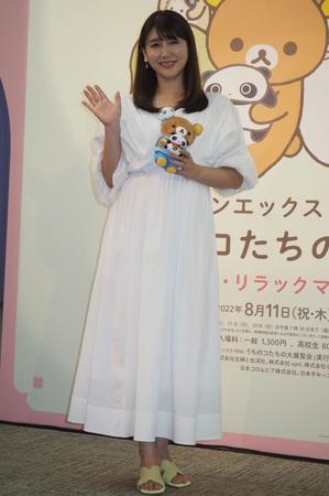 報道内覧会に出席した安めぐみ