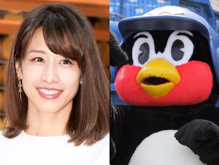 　加藤綾子とつば九郎