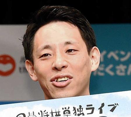 　囲碁将棋・根建太一