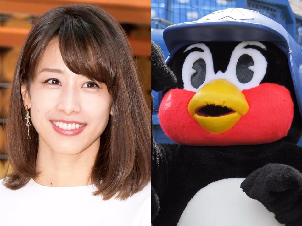 　加藤綾子とつば九郎