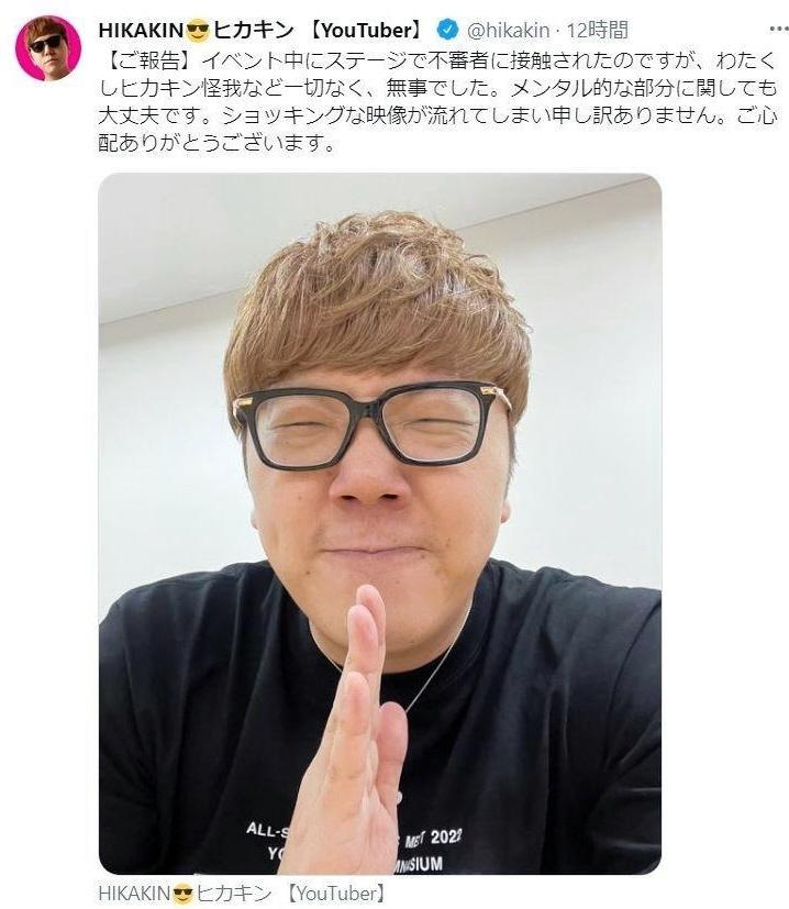 元白鵬・間垣親方がトークイベント V45超える力士に期待「そんな男と酒飲みたい」/スポーツ/デイリースポーツ online