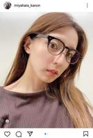 　宮原華音のインスタグラム＠ｍｉｙａｈａｒａ＿ｋａｎｏｎより