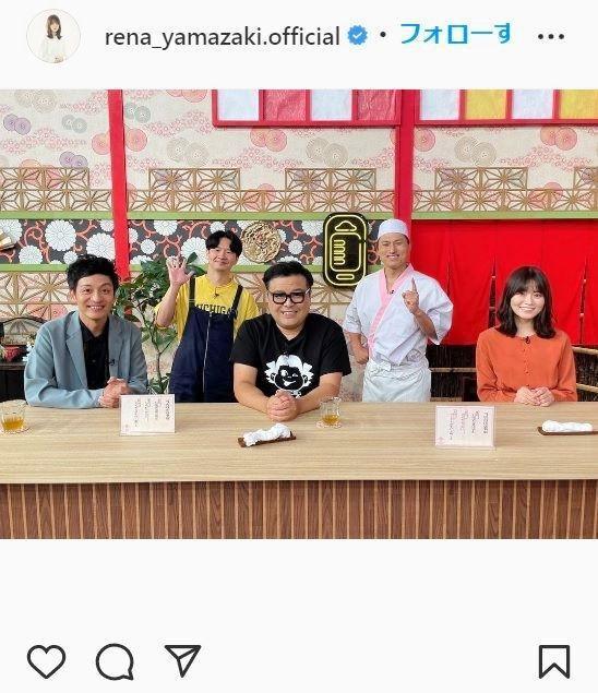 　山崎怜奈のインスタグラム＠ｒｅｎａ＿ｙａｍａｚａｋｉ．ｏｆｆｉｃｉａｌより
