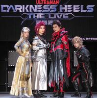 記者発表会に出席した（左から）小田えりな、正木郁、八木将康、樋口裕太