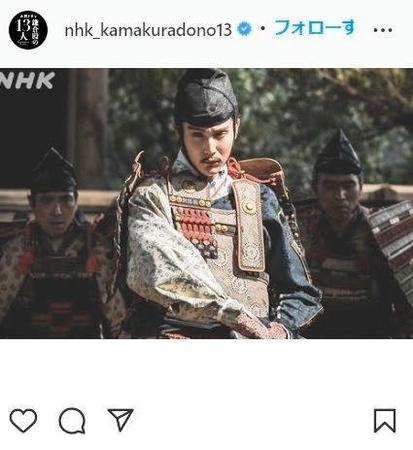 　ＮＨＫ「鎌倉殿の１３人」インスタグラム＠ｎｈｋ＿ｋａｍａｋｕｒａｄｏｎｏ１３より