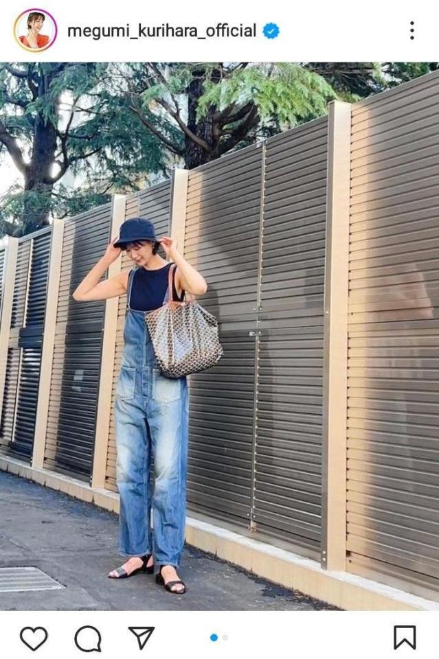 栗原恵さんのインスタグラム＠ｍｅｇｕｍｉ＿ｋｕｒｉｈａｒａ＿ｏｆｆｉｃｉａｌより