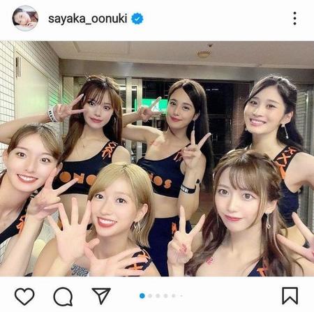 大貫彩香のインスタグラム＠ｓａｙａｋａ＿ｏｎｕｋｉより