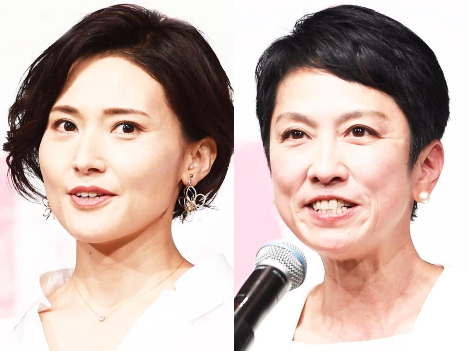 　金子恵美氏（左）と蓮舫氏