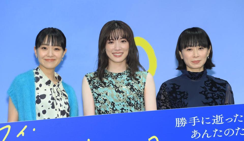 　映画「マイ・ブロークン・マリコ」への思いを語った永野芽郁（中央）。左は奈緒、右はタナダユキ監督（撮影・堀内翔）