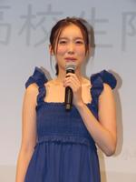 　アニメ映画「夏へのトンネル、さよならの出口」の高校生限定試写会に出席した飯豊まりえ