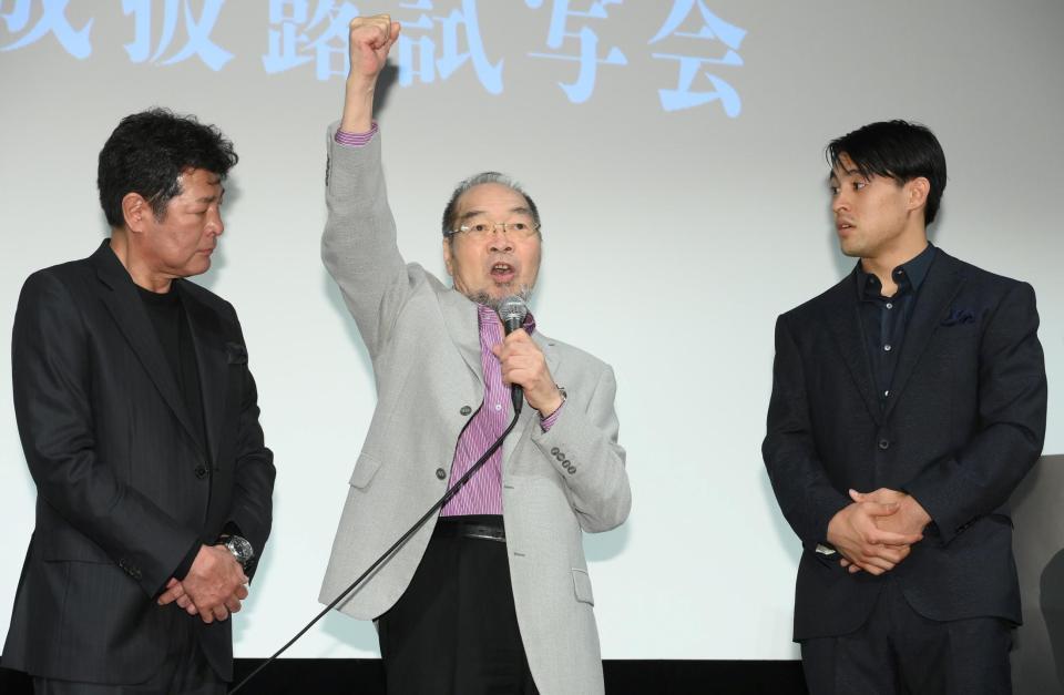 浪速のロッキー 赤井英和 ファンになりました 自身の映画完成 長男の英五郎 監督 に感謝 芸能 デイリースポーツ Online