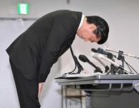 松田久 銃よ、おまえは誰のために 連合赤軍総括への試論 査証
