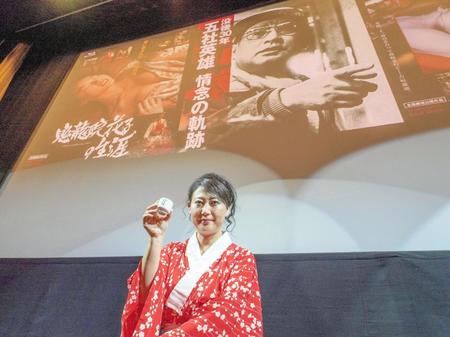 　五社英雄監督の特集上映でトークショーを行った友近