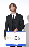 　芝居に真剣に向き合うと話した横浜流星（撮影・園田高夫）