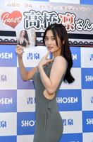 　トレーディングカードの発売記念イベントに登場した高橋凛（撮影・佐々木彰尚）