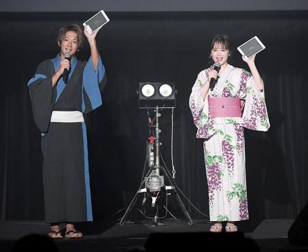 　浴衣姿で会場を盛り上げる大倉士門（左）とゆうこす（撮影・金田祐二）