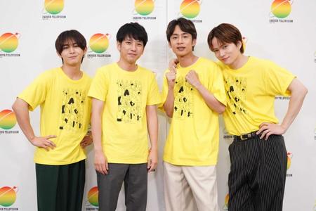 　パーソナリティーを務め上げた（左から）山田涼介、二宮和也、中丸雄一、菊池風磨