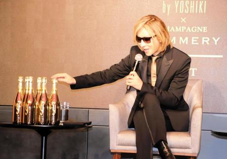 　シャンパーニュブランドの設立を発表したＹＯＳＨＩＫＩ＝東京・六本木