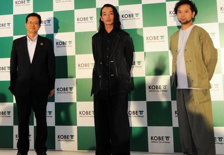 　イベントに参加した（左から）今西正男神戸市副市長、森山未來、山峰潤也