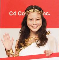 　「放置少女～百花繚乱の萌姫たち～」新ＴＶＣＭ発表会に出席した今田美桜