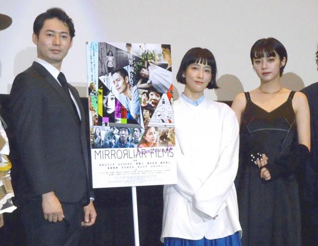 水川あさみ 初監督作品に夫 窪田正孝が出演 何でも言える方がいいなと 芸能 デイリースポーツ Online