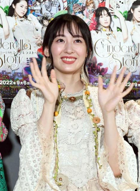 斉藤由貴　顔 斉藤由貴の娘・水嶋凜 初舞台で初主演 加藤梨里香とＷキャストでミュージカル/芸能/デイリースポーツ online