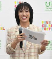 　イベントを笑顔で盛り上げるｒｙｕｃｈｅｌｌ（撮影・開出牧）