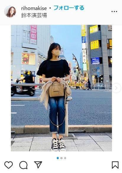 牧瀬里穂 三菱電機トレーナー 新品未使用品 L JKにしか見えない！牧瀬