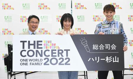 　記者発表会を行った（左から）乙武洋匡氏、ｒｙｕｃｈｅｌｌ、ハリー杉山（撮影・開出牧）