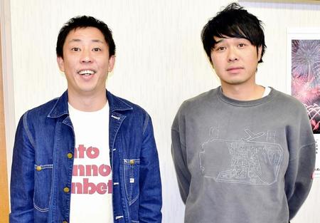 　さらば青春の光・森田哲矢（左）と東ブクロ