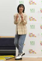 　離婚に関する質問に笑顔を見せるｒｙｕｃｈｅｌｌ（撮影・開出牧）