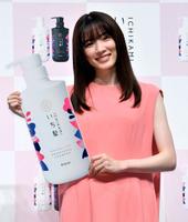 　新イメージキャラクターに就任した永野芽郁（撮影・佐々木彰尚）