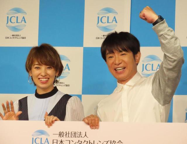 濱口優 第１子誕生後初の公の場で幸せオーラ全開 無人島の海から上がってきた僕そっくり 芸能 デイリースポーツ Online