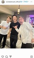 　木梨憲武のインスタグラム＠ｎｏｒｉｔａｋｅｋｉｎａｓｈｉ＿ｏｆｆｉｃｉａｌより