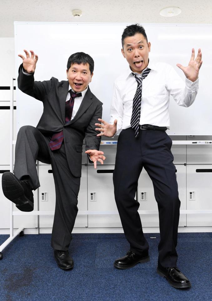 　ＹｏｕＴｕｂｅチャンネルをスタートする爆笑問題の太田光（右）と田中裕二