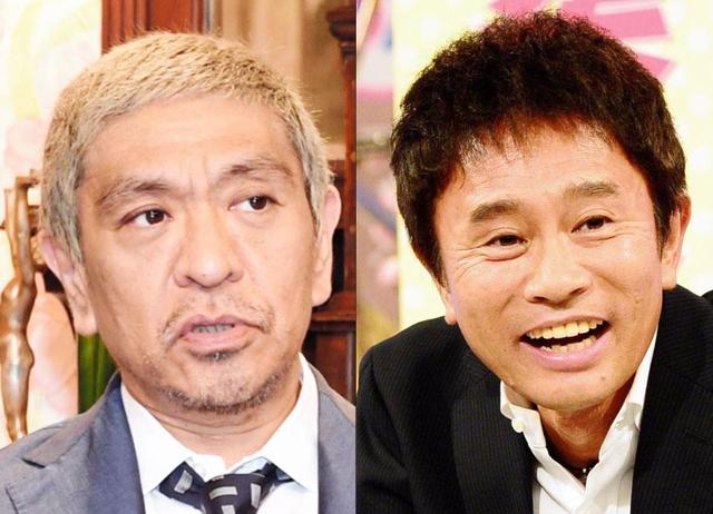 松本人志 浜田雅功に生放送中に生電話「吉本誘ってくれてありがとう」/芸能/デイリースポーツ online