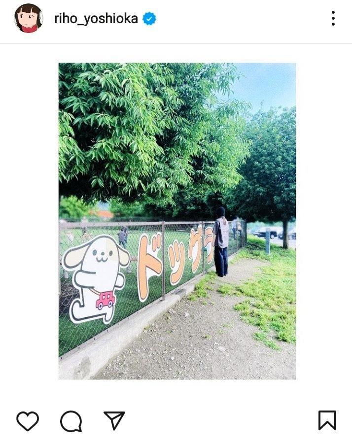　吉岡里帆のインスタグラム＠ｒｉｈｏ＿ｙｏｓｈｉｏｋａより