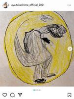 　高島彩インスタグラム＠ａｙａ．ｔａｋａｓｈｉｍａ＿ｏｆｆｉｃｉａｌ＿２０２１から