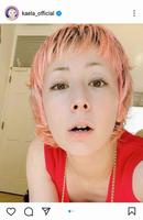 木村カエラのインスタグラム＠ｋａｅｌａ＿ｏｆｆｃｉａｌより