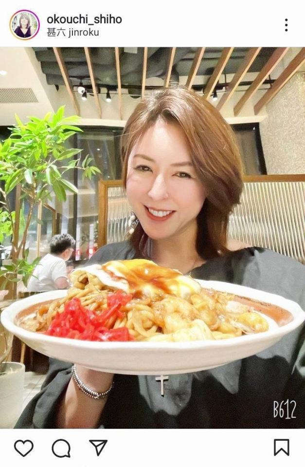 　大河内志保のインスタグラム＠ｏｋｏｕｃｈｉ＿ｓｈｉｈｏより