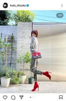 工藤静香のインスタグラム＠ｋｕｄｏ＿ｓｈｉｚｕｋａより