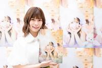 　ファースト写真集「見つけた」のオンライン取材会を行った日向坂４６・東村芽依
