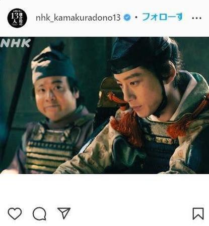 　ＮＨＫ「鎌倉殿の１３人」インスタグラム＠ｎｈｋ＿ｋａｍａｋｕｒａｄｏｎｏ１３から